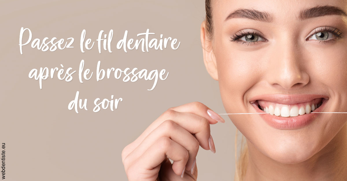 https://www.orthodontiste-st-etienne.fr/Le fil dentaire 1